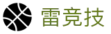 雷竞技官方网站 - 覆盖全球电竞赛事